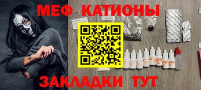 наркотики Тара