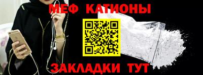 марихуана Тверь