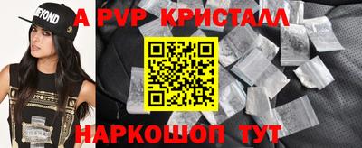 наркотики Тара