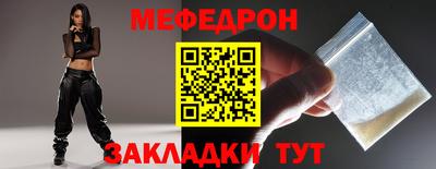 наркотики Тара