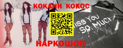 наркотики Тара
