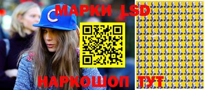 марихуана Тверь