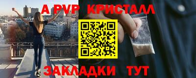 наркотики Тара