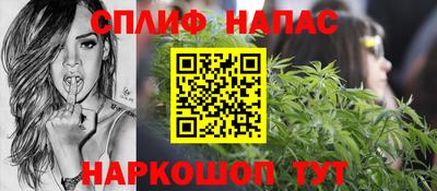 наркотики Тара