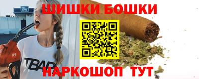 марихуана Тверь