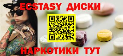 первитин Среднеуральск
