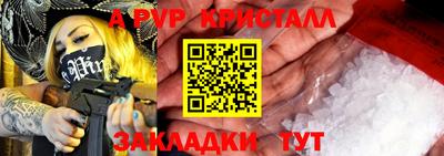 марихуана Тверь