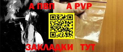 марихуана Тверь