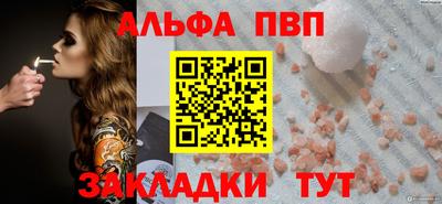 наркотики Тара