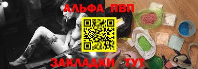 наркотики Тара