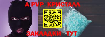 марихуана Тверь