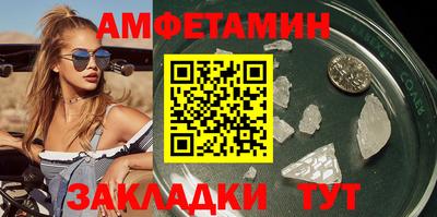 марихуана Тверь