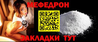марихуана Тверь