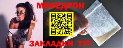 первитин Среднеуральск