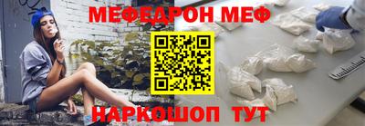 наркотики Тара